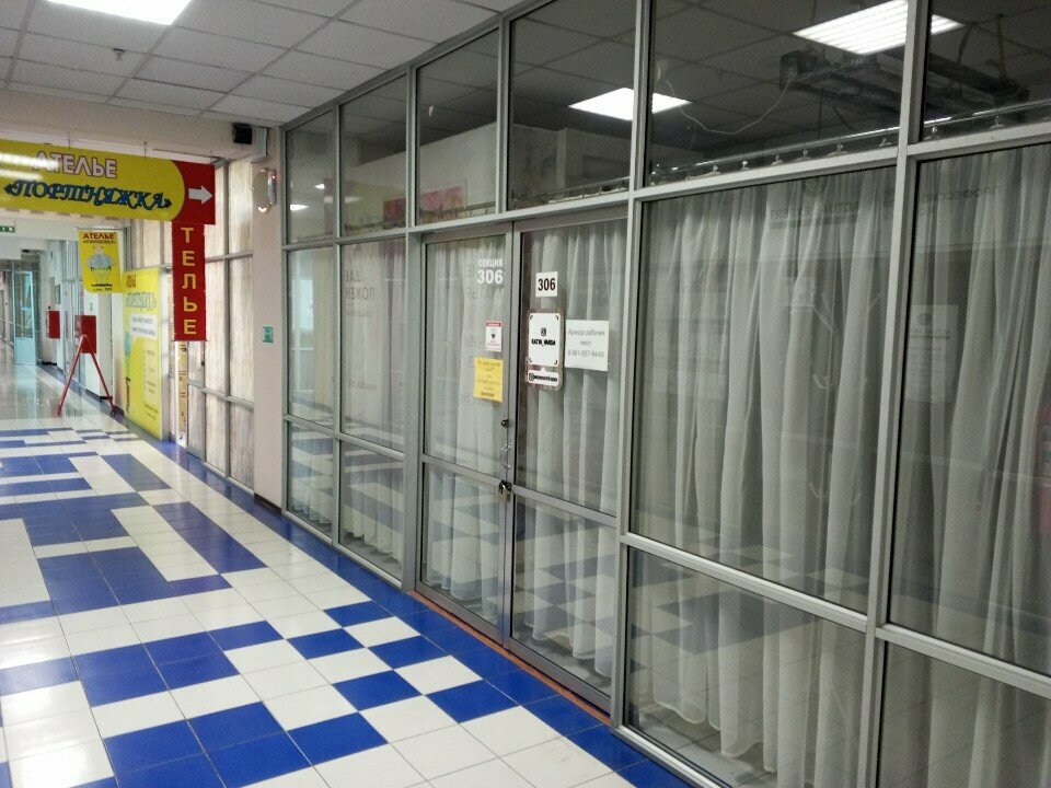 Nail salon Katya Varda, Blagoveshchensk, photo