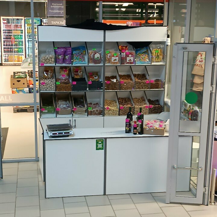 Nuts, snacks, dried fruits Magazin orekhov i sukhofruktov, Astana, photo