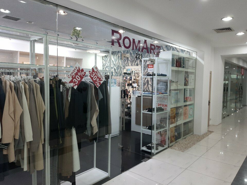 Bedding shop RomArt, Almaty, photo