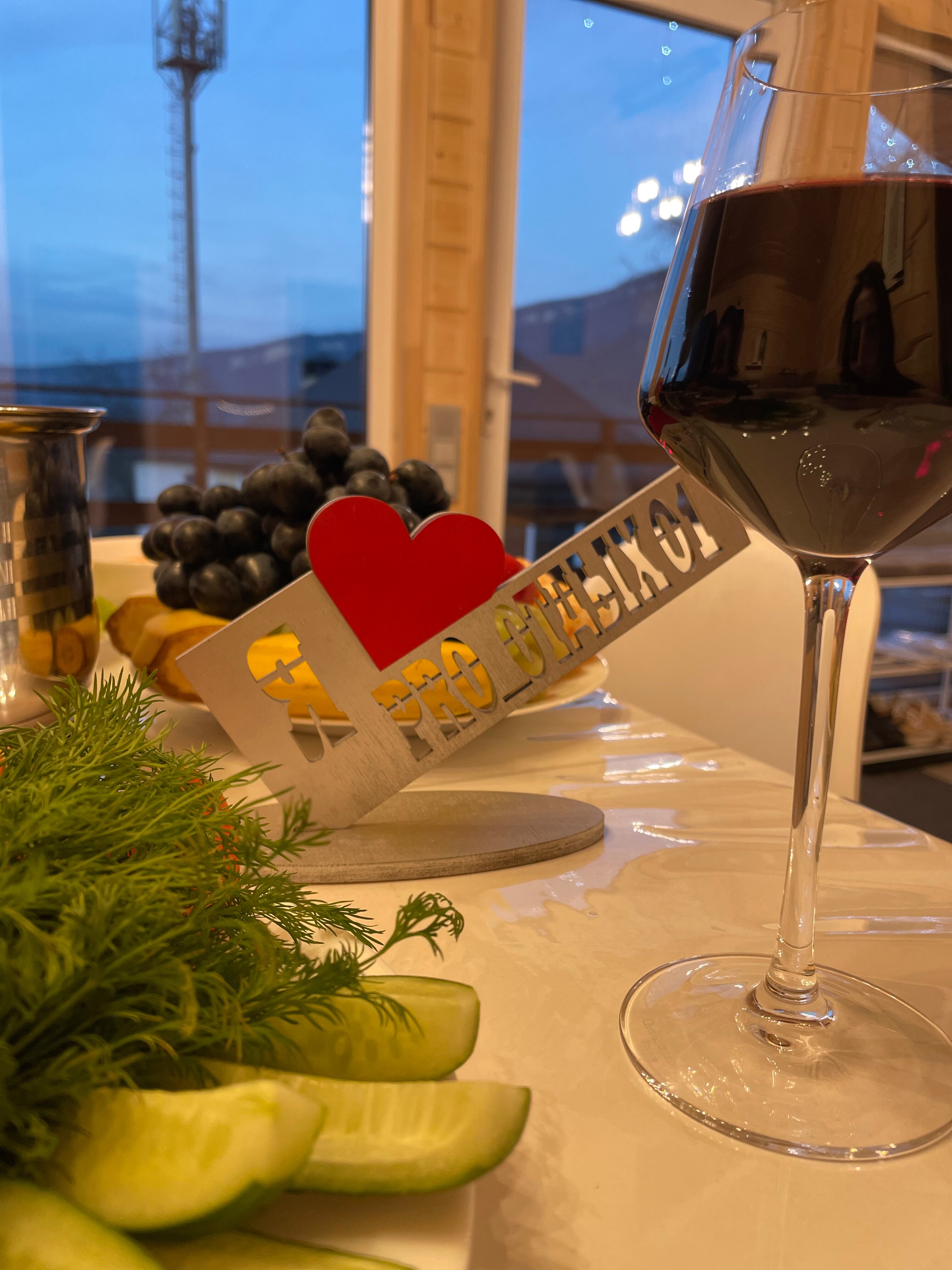 Фото Pro Отдых