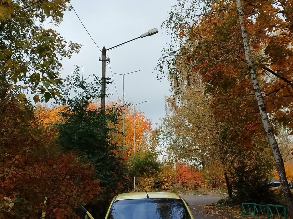 Internet cafe Facebook İnternet Cafe, Siirt, photo