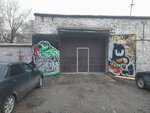 Chameleon (Uralskaya Street, 81А), auto body repair
