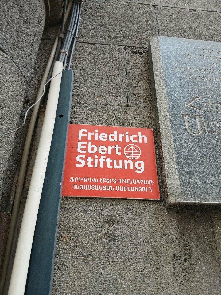 Community organization Friedrich Elbert Stiftung, Yerevan, photo