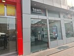 Team Telecom Armenia (Soghomon Taronts Street, 11/5), telecommunication company