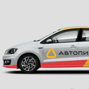 Логотип автошколы «Автопилот»