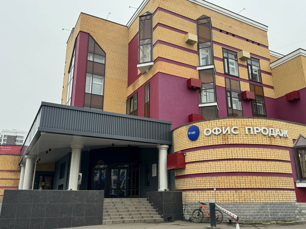 Dance school Studiya tantsev Vozdukh, Bryansk, photo