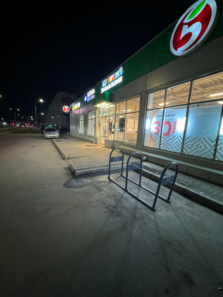 Fish and seafood ШефПорт, Tambov, photo