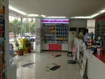 Yeni Hayat Eczanesi (Adana, Çukurova, Güzelyalı Mah., 81022. Sok., 5), pharmacy