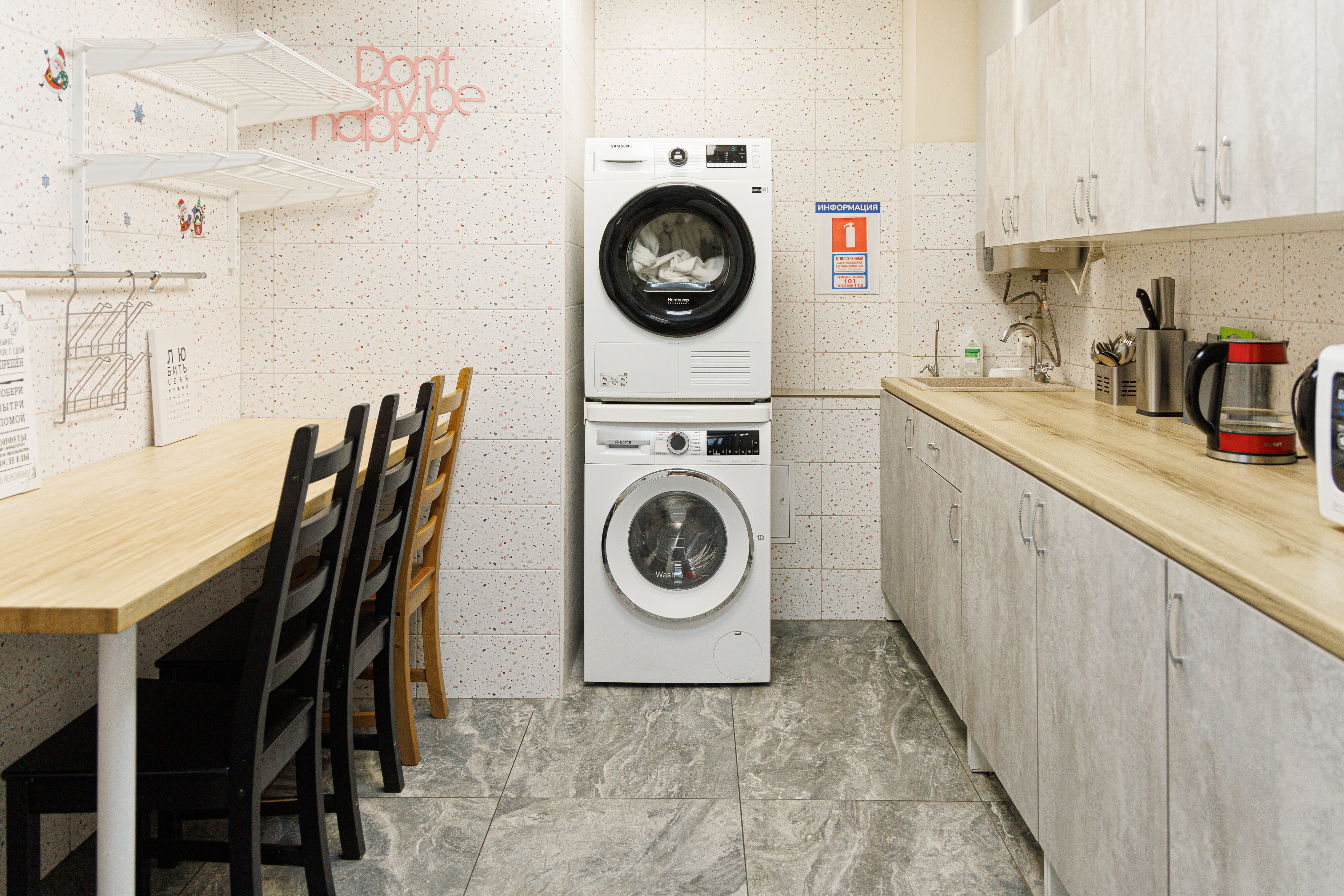 Фото Хостел Ошарский