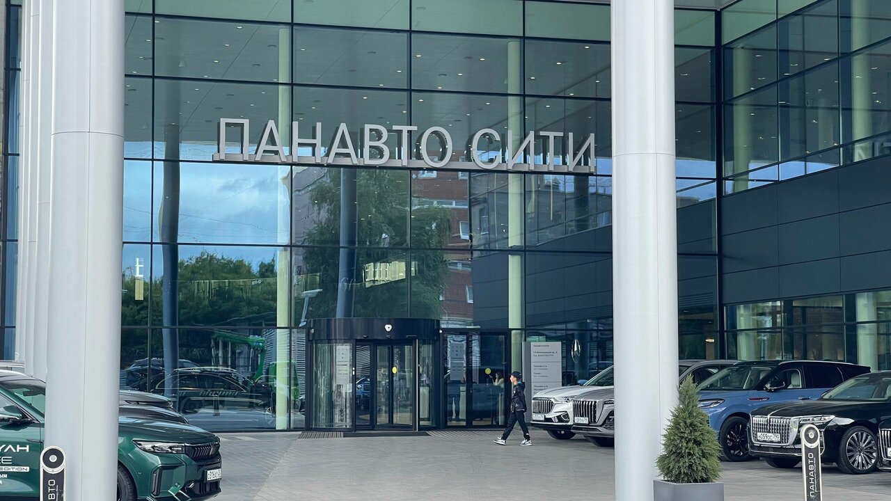 photo Avatr Панавто