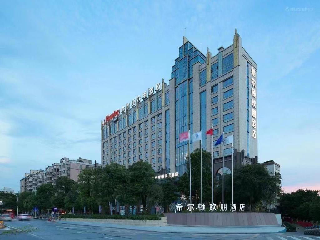 Фото Hampton by Hilton Foshan West Station