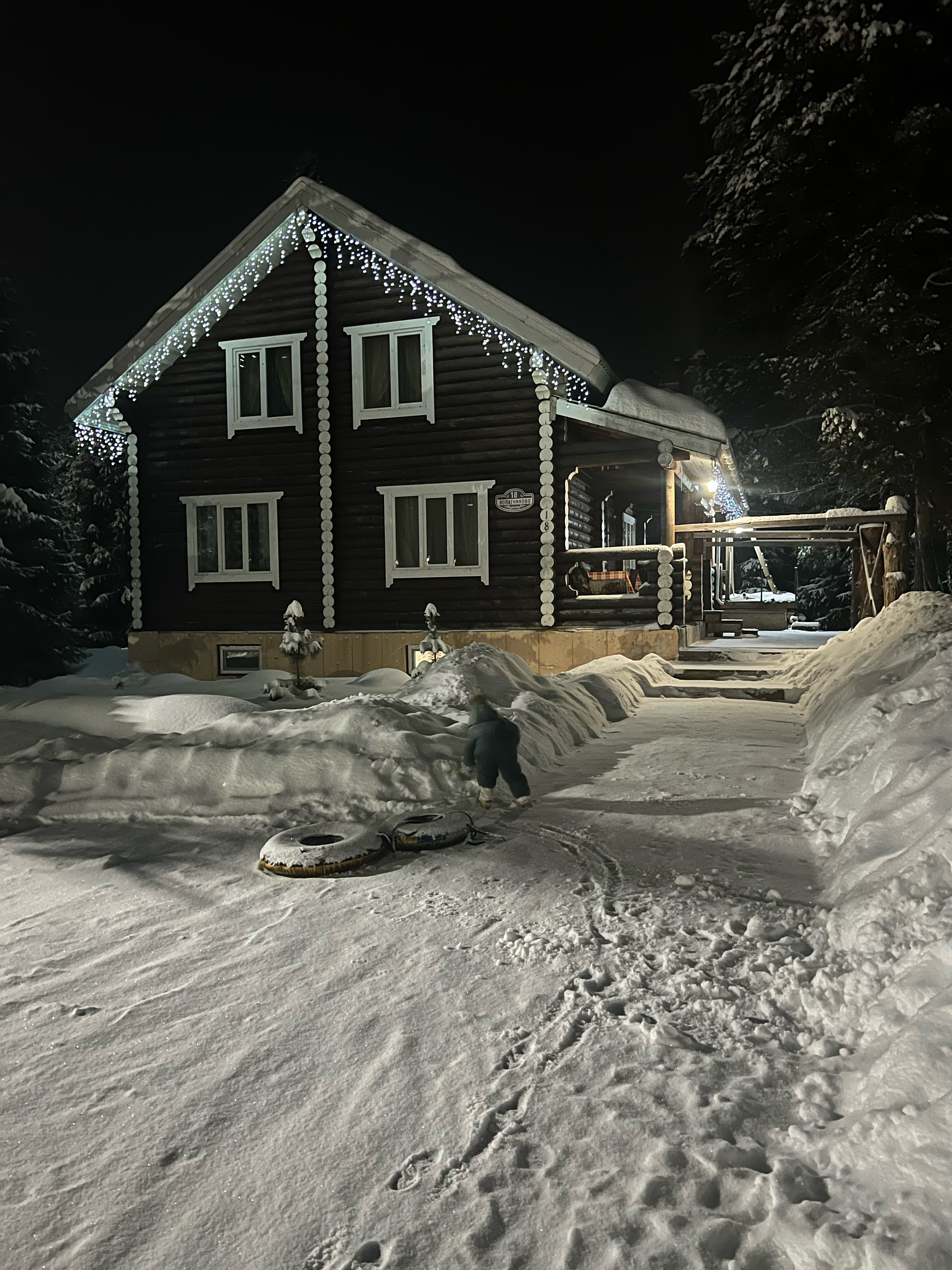 Фото Дубрава 35