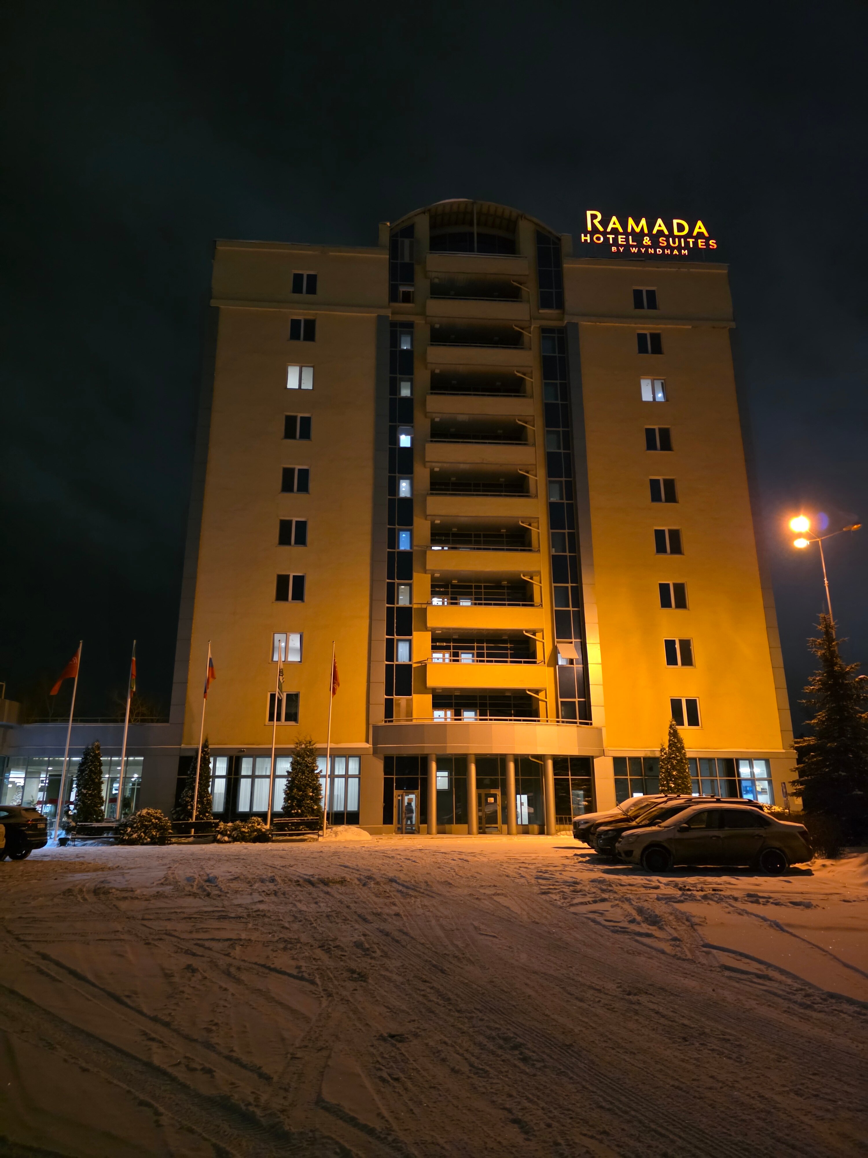 Фото Ramada Hotel & Suites by Wyndham Alabuga