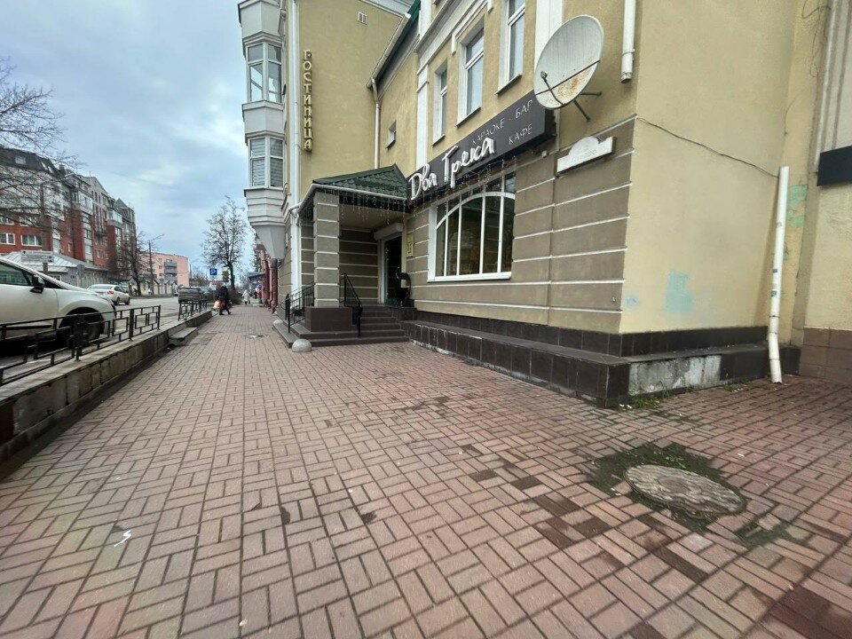 Фото На Дворянской