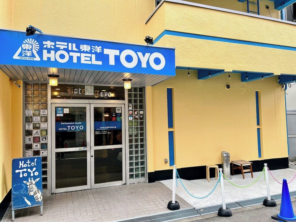 Фото Hotel Toyo