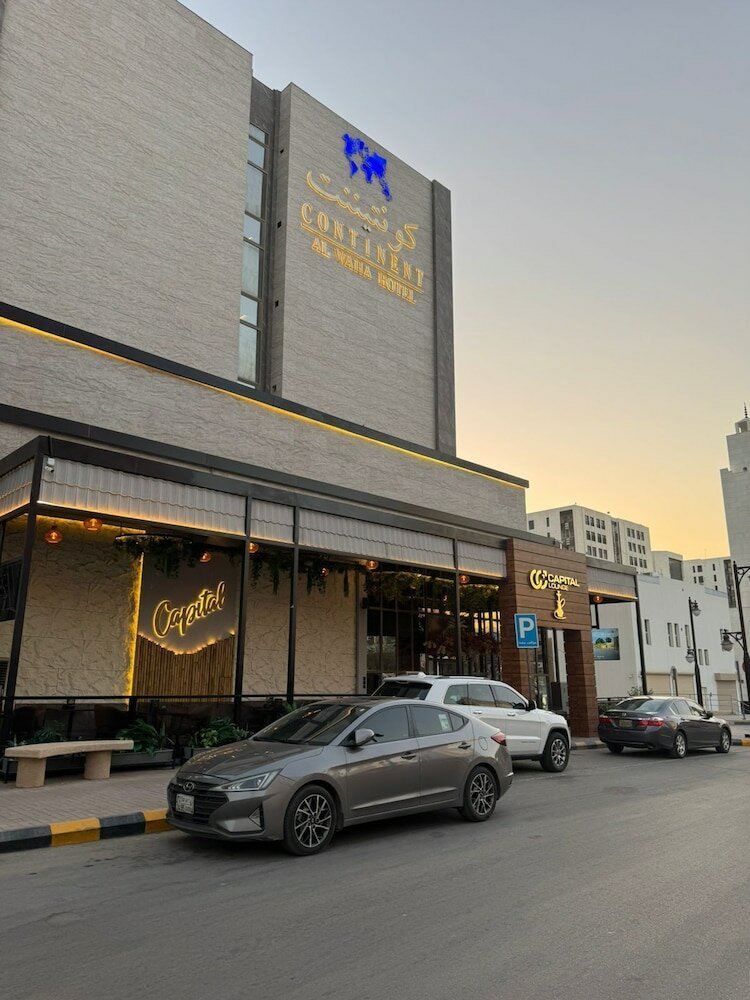 Фото Continent Hotel Al Waha Riyadh
