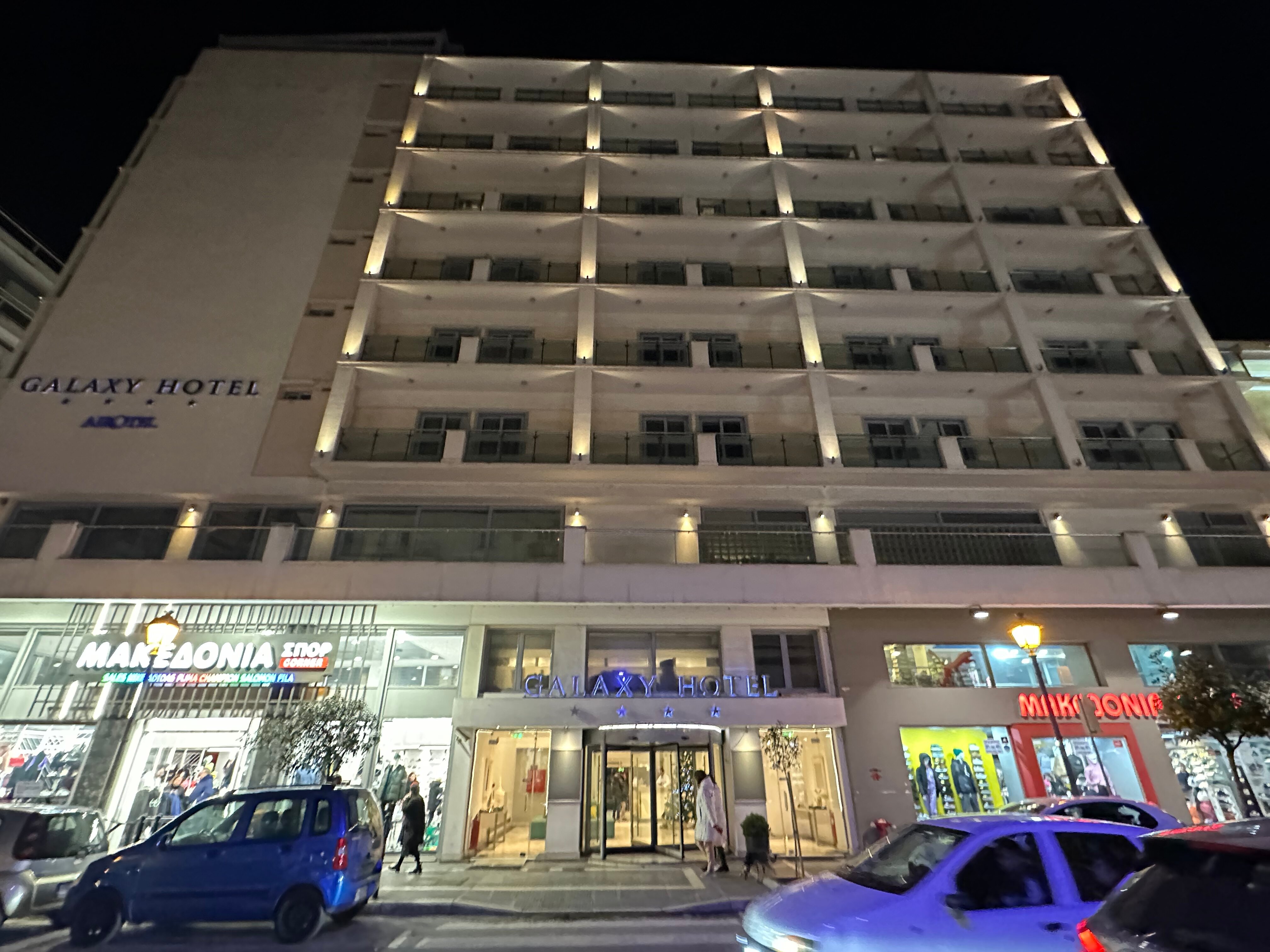 Фото Airotel Galaxy