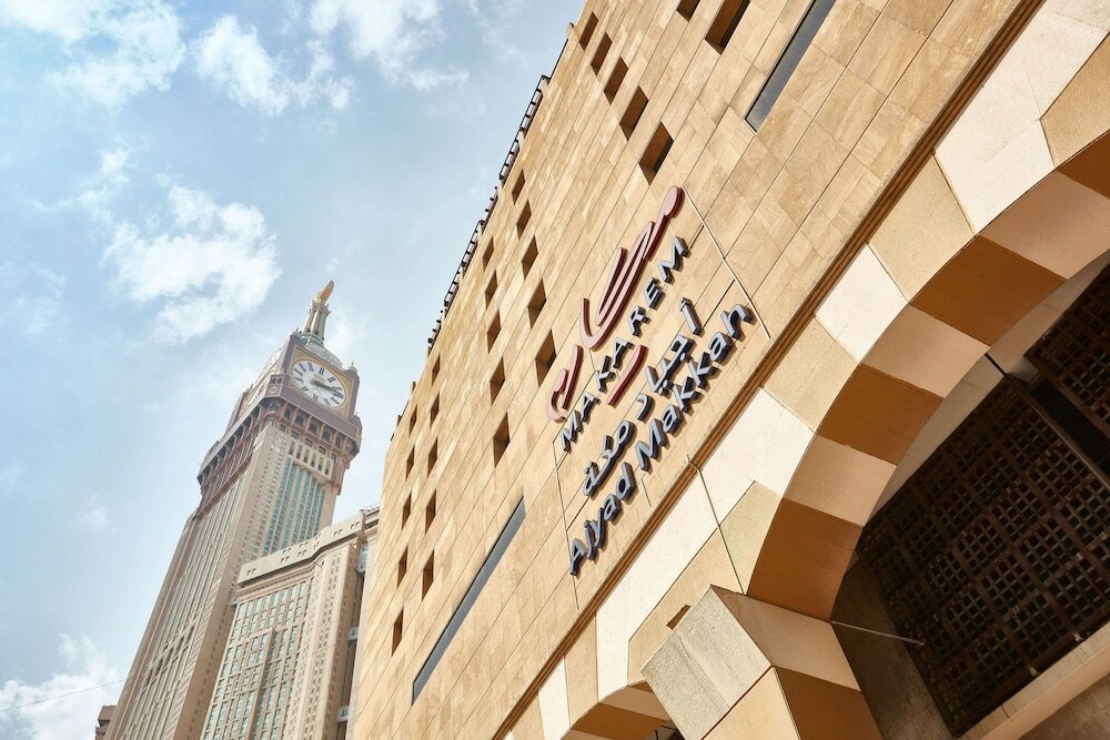 Фото Makarem Ajyad Makkah