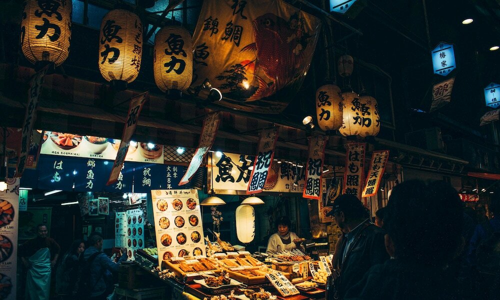 Фото Hotel Rings Kyoto
