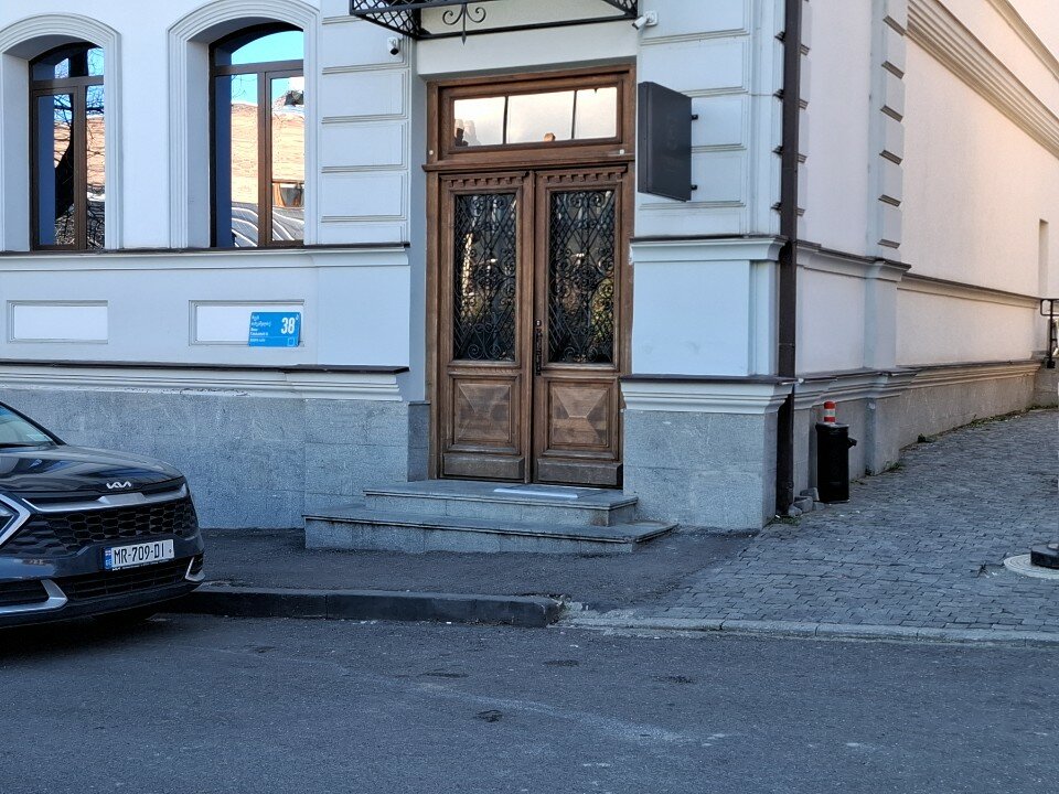 Фото Epigraph Town Hotel