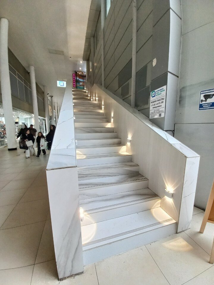 Фото Как Дома