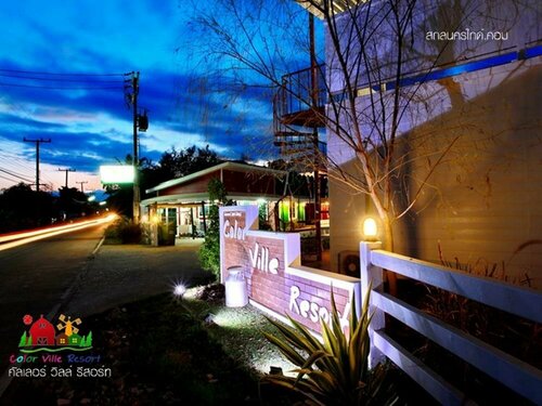 Гостиница Color Ville Resort в Саконнакхоне