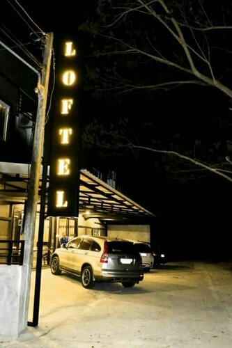 Гостиница Loftel at Nakhon в Накхонситхаммарате