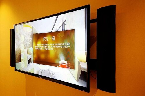 Гостиница Iu Hotels·Lanzhou Dongfanghong Square Gaolan Road в Ланьчжоу