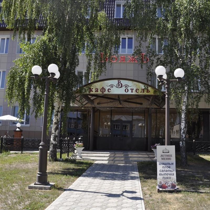 Фото ВояжЪ