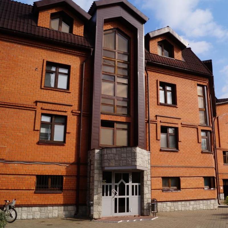 Фото Кулон