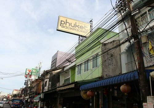 Oyo 1054 Phuket Backpacker Hostel