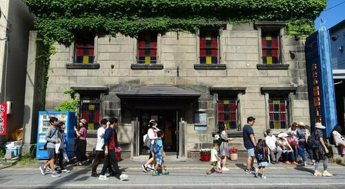 Гостиница Otaru Guest House Tarune - Hostel в Отару