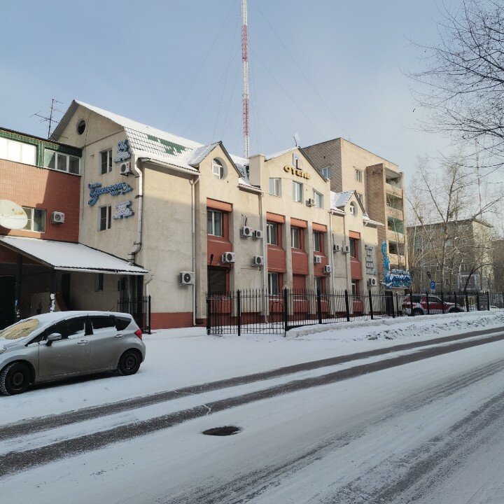 Фото Унисон