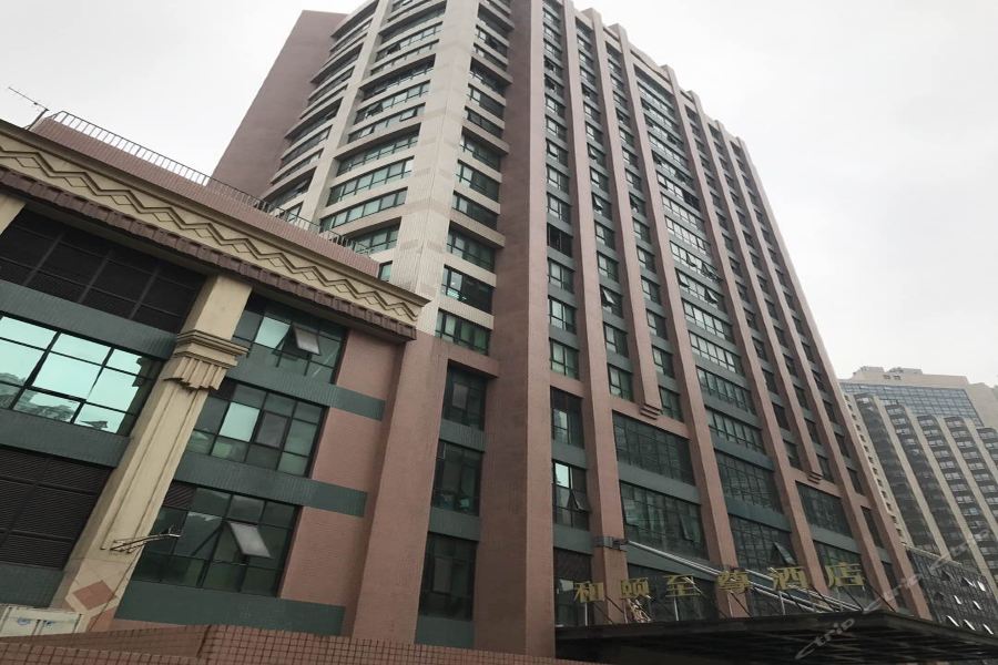 Фото отеля 1