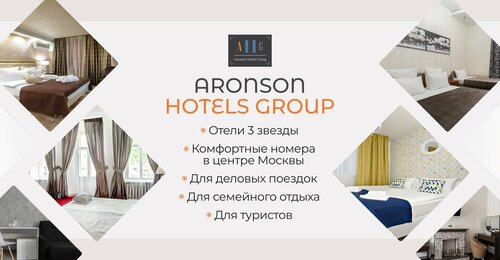 Иное жильё Апельсин у Театра в Москве