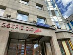 Rastibusiness (Krasnaya Presnya Street, 24с1), asesoría financiera