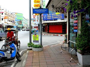 Гостиница My Place @ Surat Hotel