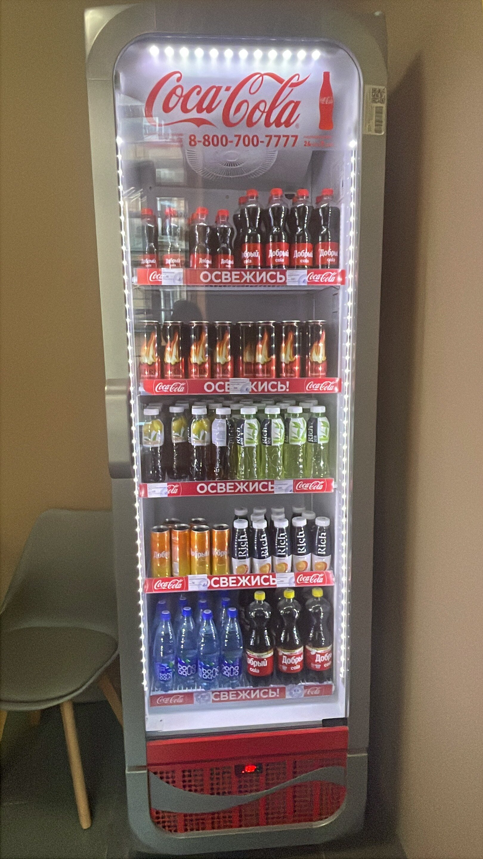 Фото Оранжевое небо