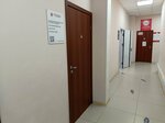 Речевая мастерская (ulitsa Aleksandra Usoltseva, 25), logopedas