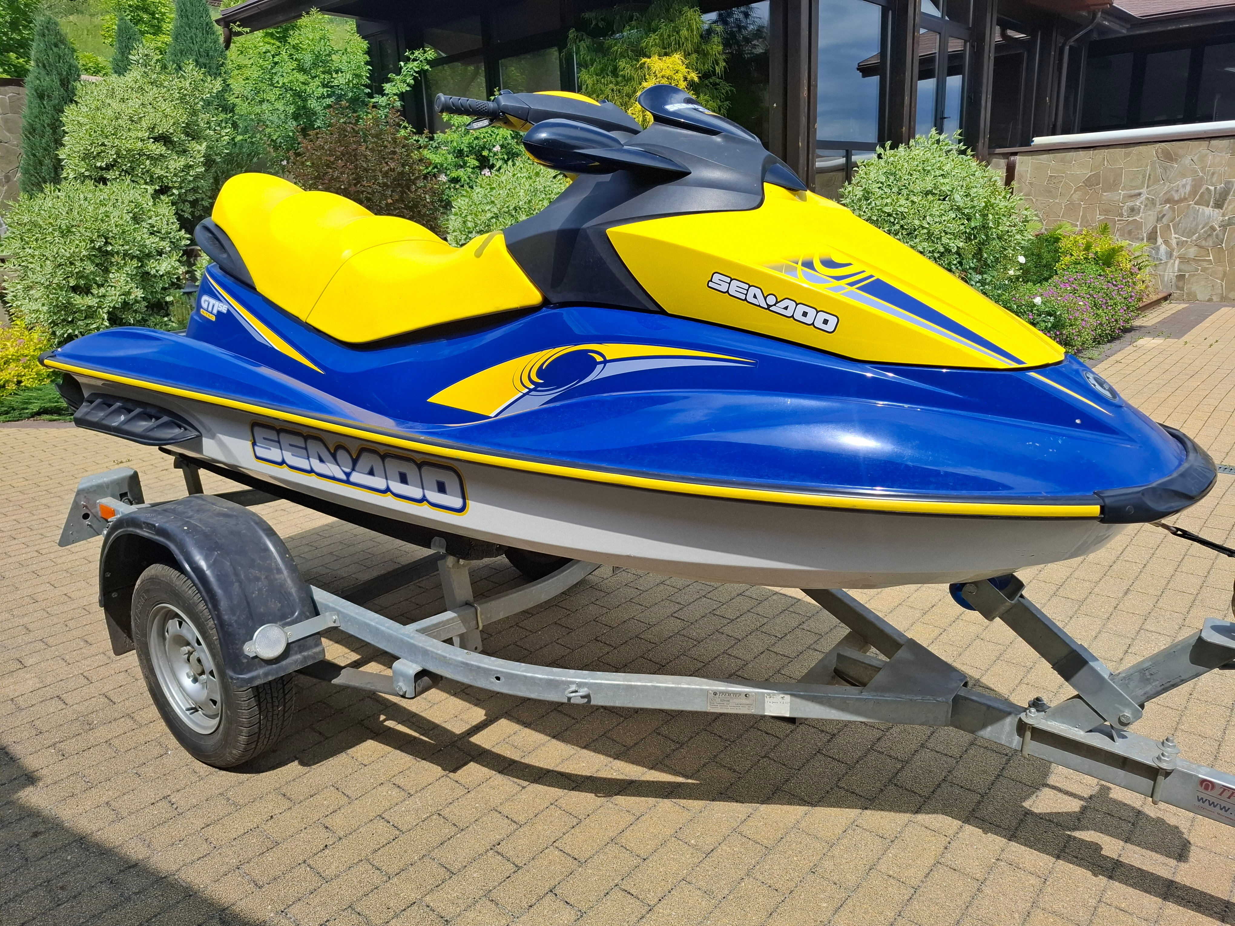 Фото На Заре