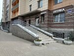 Брусницы (Primorskiy Avenue, 137к2), eyebrow and eyelash salon