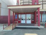 Голубой Океан (prospekt 50 let Oktyabrya, 15А), accountants