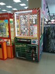 Призовой Тир (derevnya Novoye Devyatkino, Glavnaya Street, 21), maquina tragamonedas