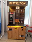 Rimmelton Coffee (Strelochnikov Street, 2), coffee to go