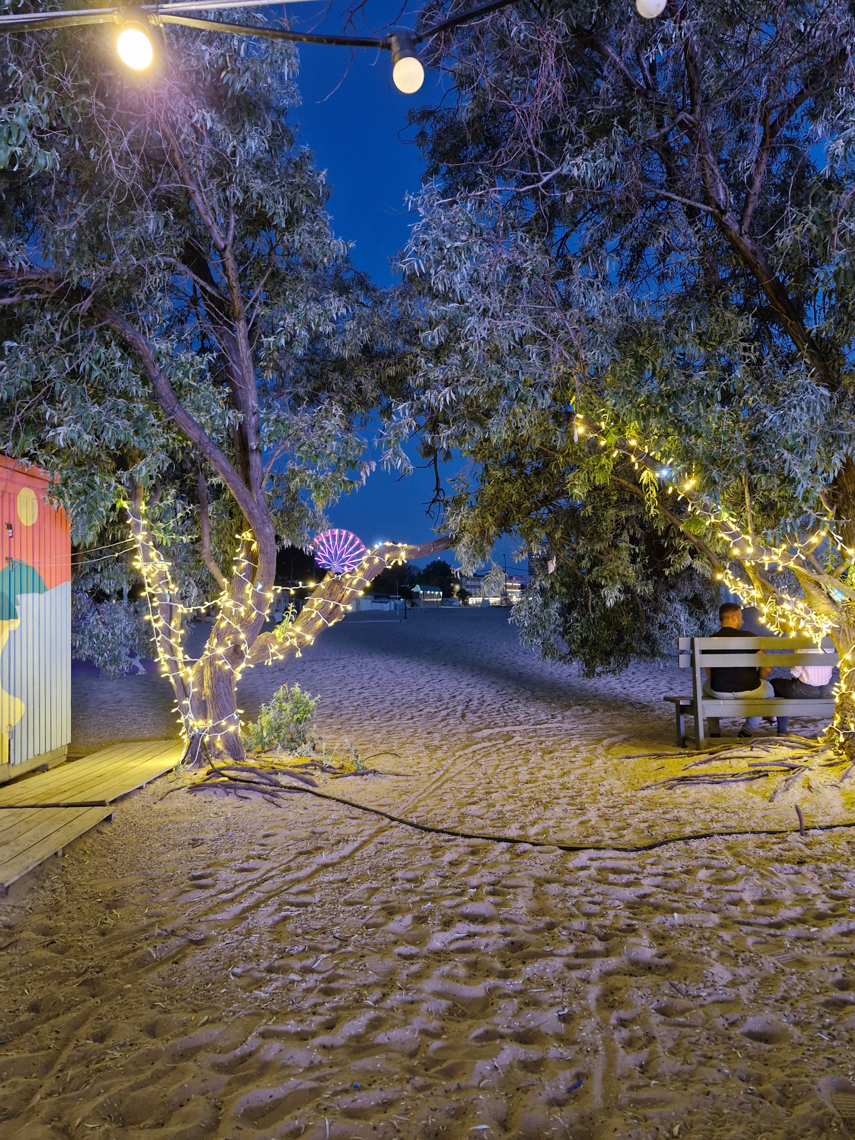 Фото Санаторий Анапа