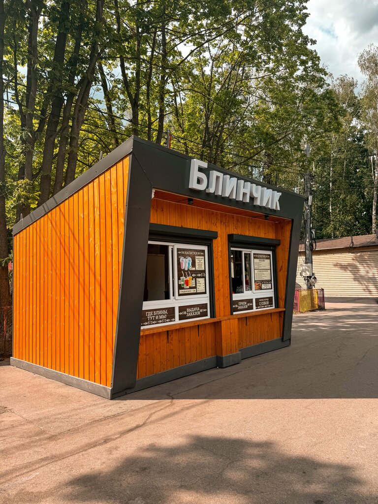 Bakery Блинчик, Tula, photo