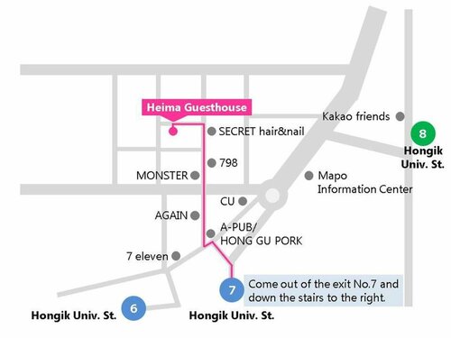 Гостиница Heima Guesthouse Hongdae