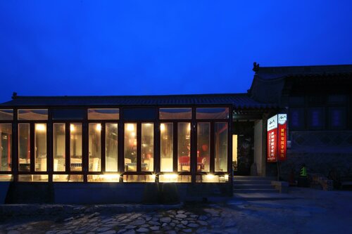 Гостиница The Great Wall Courtyard Hostel