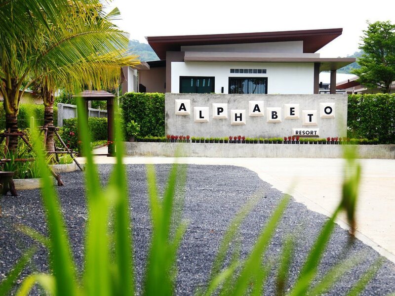 Гостиница Alphabeto Resort