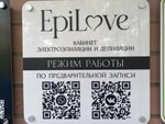 EpiLove (Mordovskaya Street, 35к194), hair removal